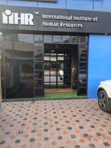 IIHR_Entrance