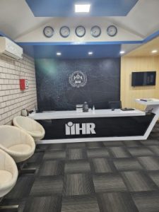IIHR_Reception_Area