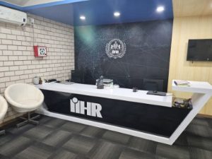 IIHR_Reception