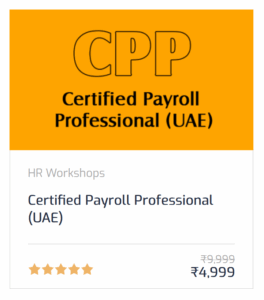 iihr-hr-training-in-bangalore-CPP_UAE